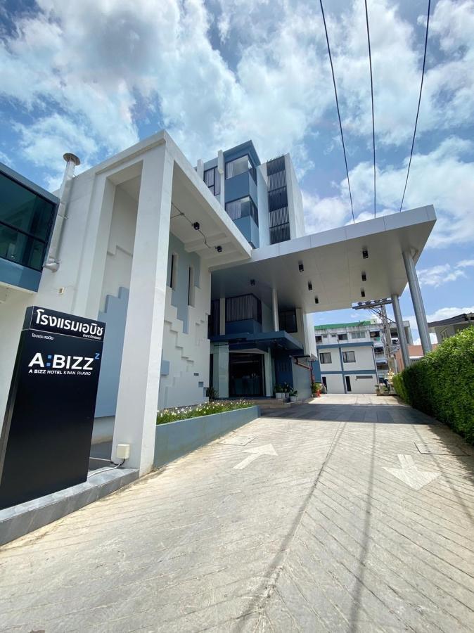 Hotel Abizz Kwanphayao
